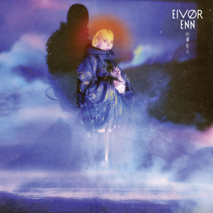 EIVOR Enn - Vinyl LP ( purple)