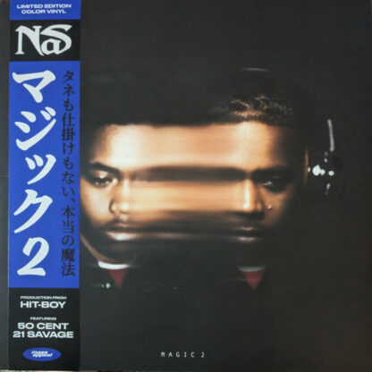 NAS Magic 2 - Vinyl LP (5 colors)