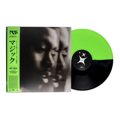 NAS Magic - Vinyl LP (green black split)